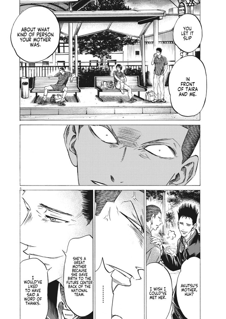 Ao Ashi, Chapter 281 image 07
